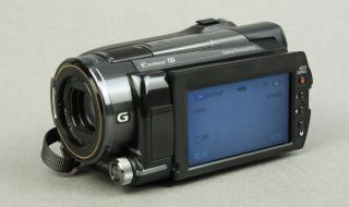 hdr-xr260e hdr-xr260e