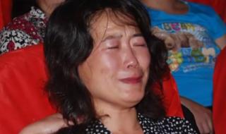 圣贤教育改变命